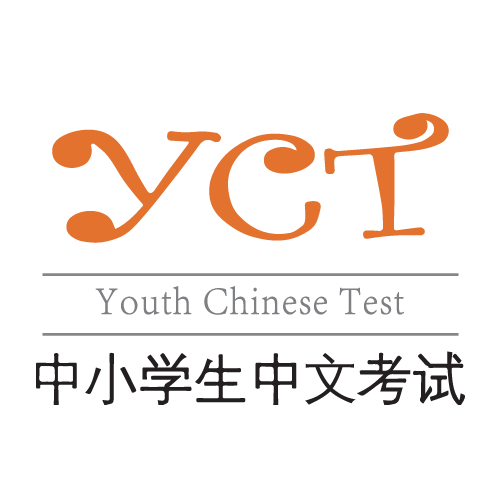 Youth Chinese Test (YCT)